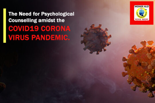 The Need for Psychological Counseling amidst the COVID19 Corona Virus Pandemic.