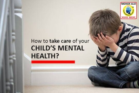 How to take care of your Child’s Mental Health?