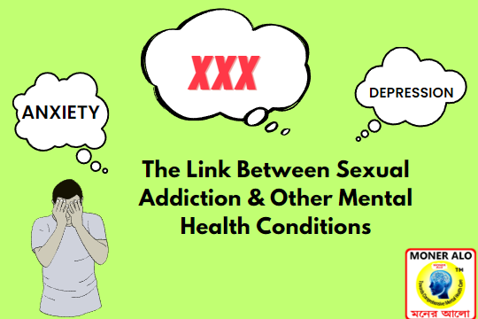 Exploring the Connection Between Hypersexuality Mental Health